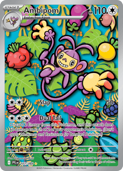 Ambipom